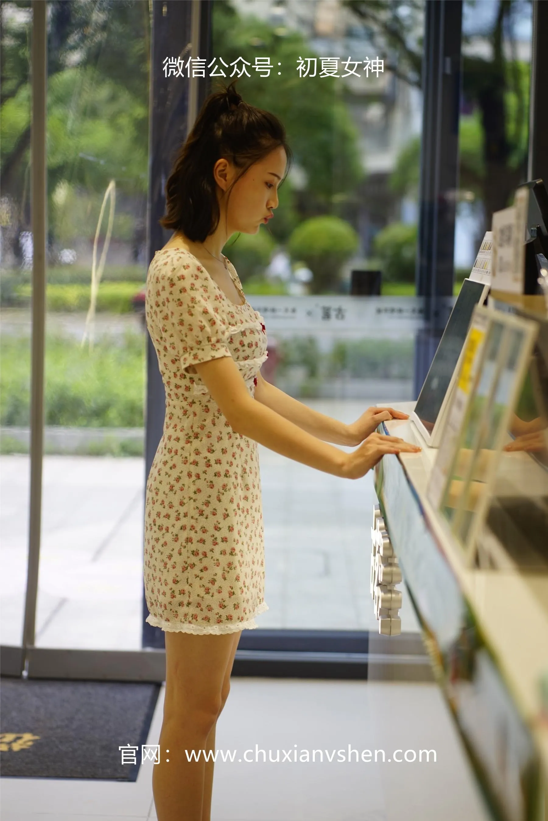 初夏女神 NO.043 大发 碎花小裙 [136P]插图6